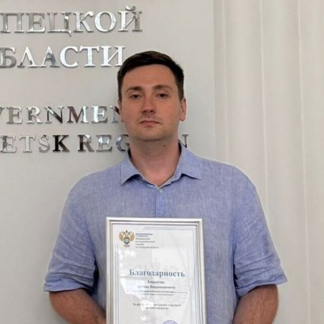 ���� 55397888 ����� ����, 25 ���, ���� ���������� � �������