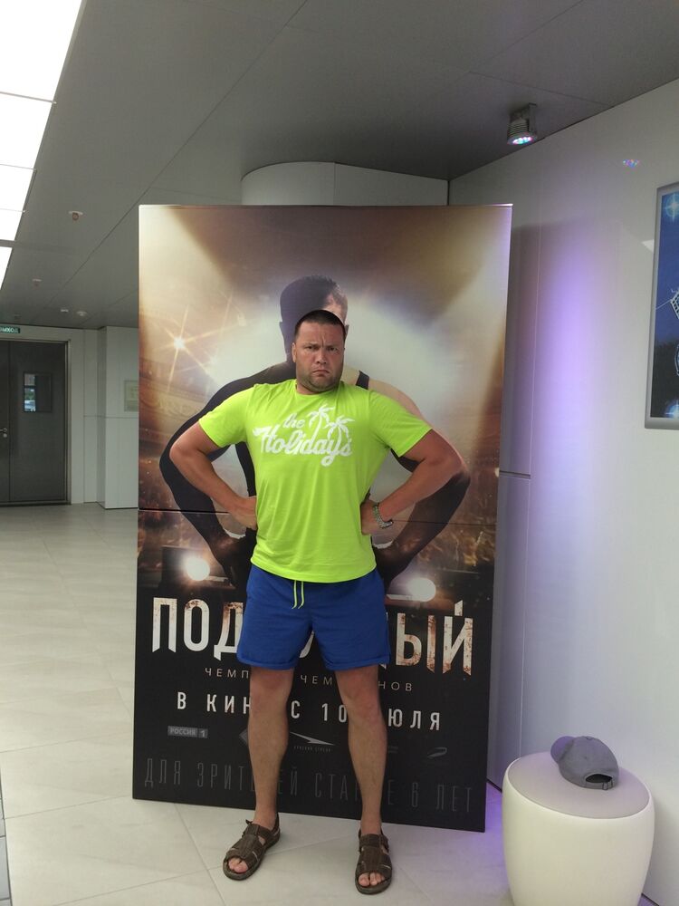 ���������� ����, ���� ������� ��������, 54 ����, ������������ ��� ����� � ���������, c�������� ���������, ���������