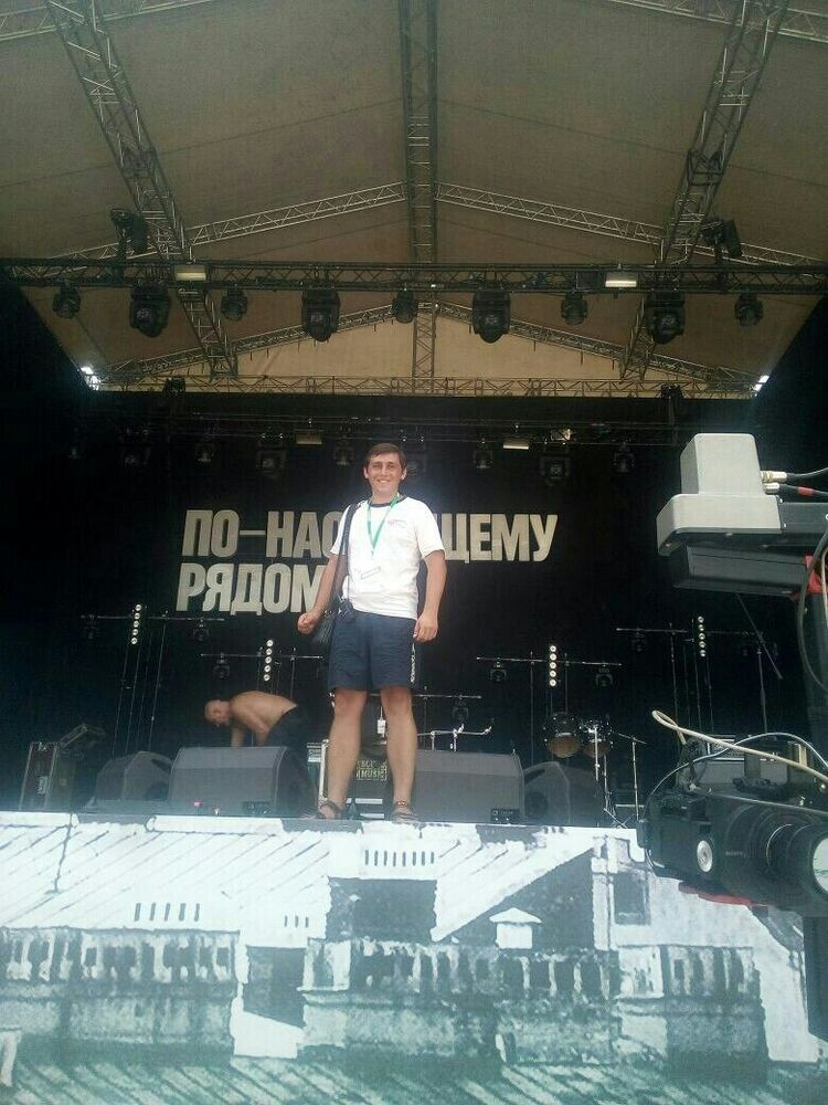 ���������� ������, ���� ������� ���, 38 ���, ������������ ��� ������, ����� � ���������, c�������� ���������