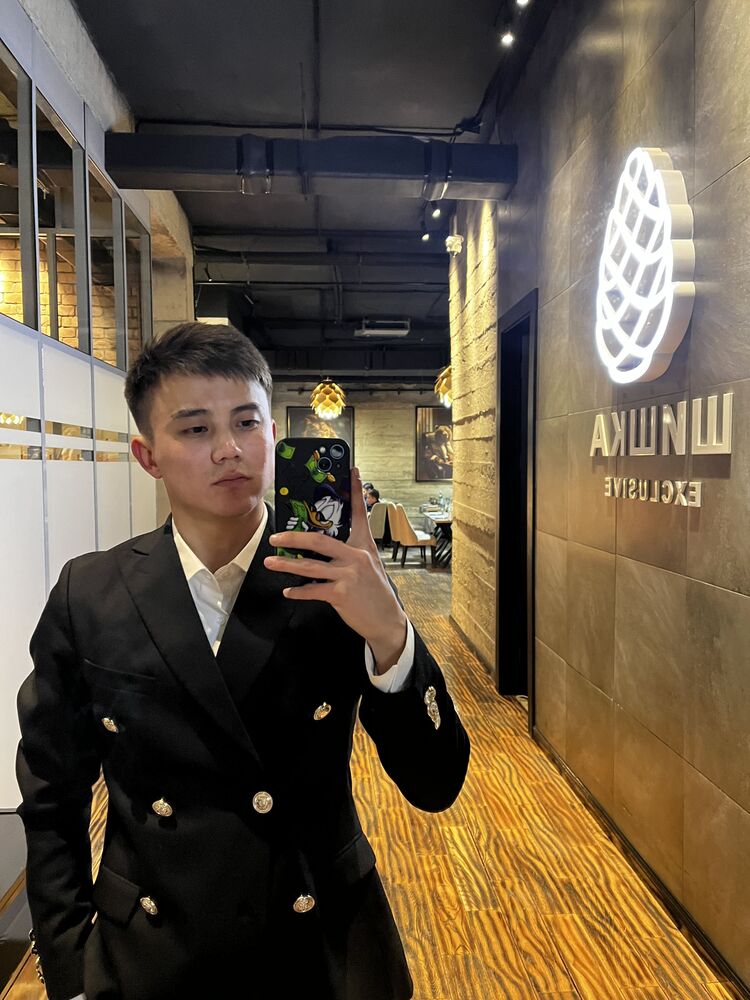 ���� 41052248 ������� �����, 28 ���, ���� ���������� � ������