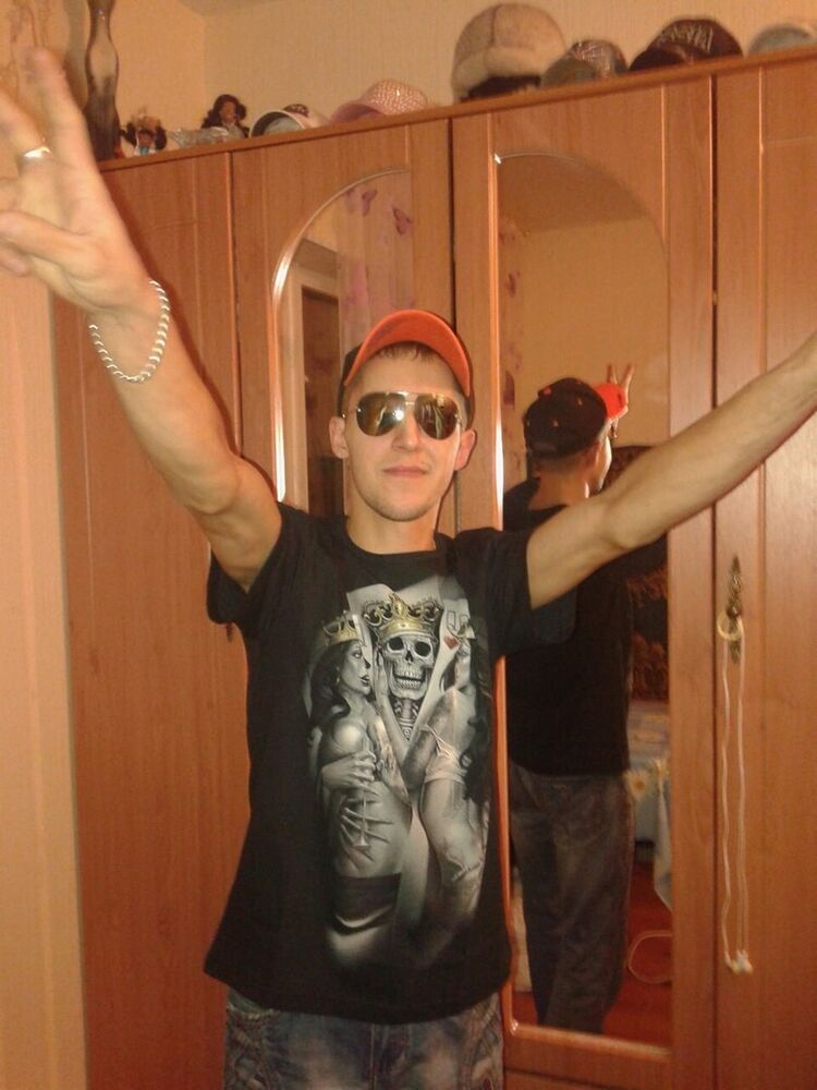 ���� 9498308 ������� �������, 36 ���, ���� ���������� � ������������