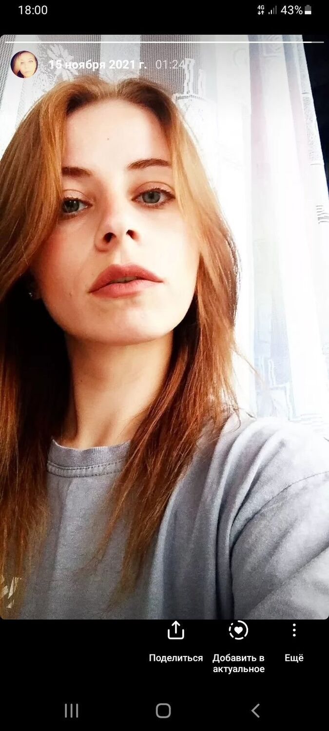 47776858  Anna, 33 ,    