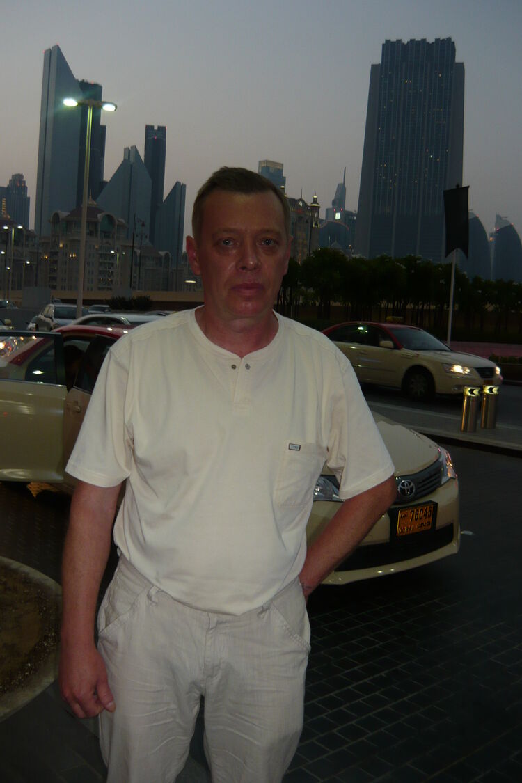 ���� 53144248 ������� ����, 53 ����, ���� ���������� � �����