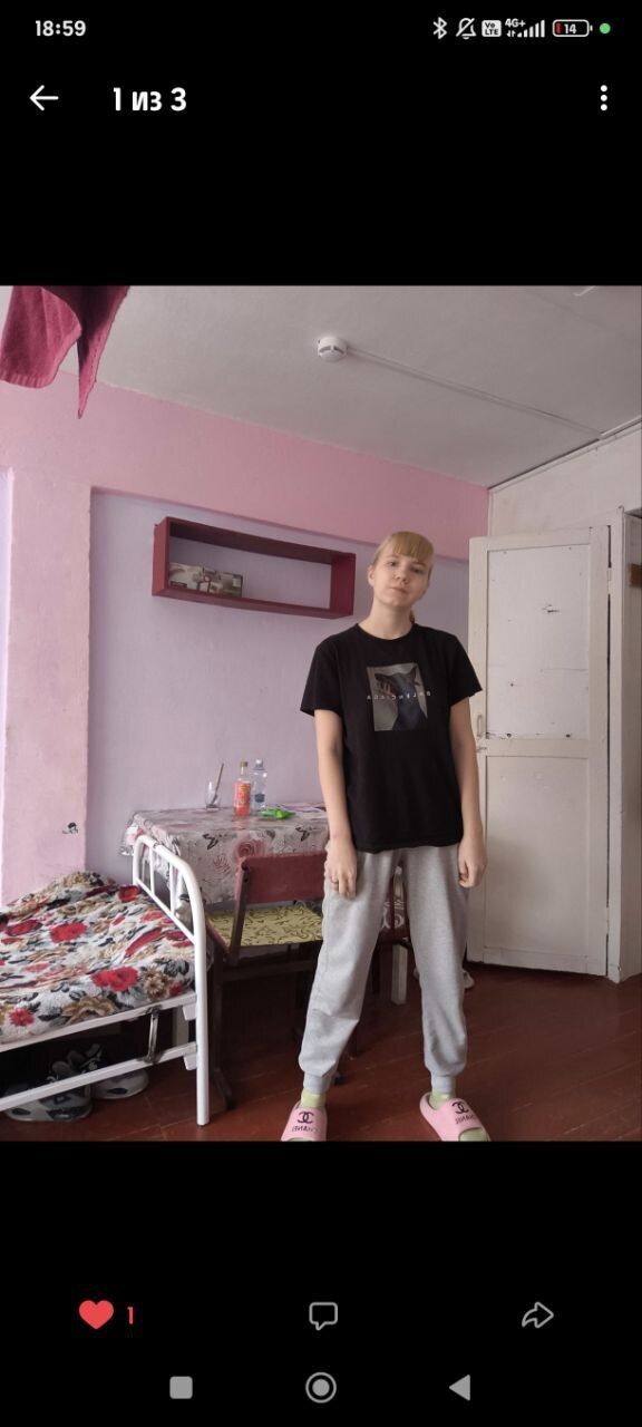 ���� 49480068 ������� ���, 20 ���, ���� ���������� � �������-��-����