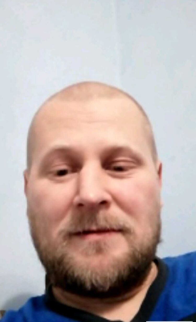 ���� 33176368 ������� �����, 33 ����, ���� ���������� � ��������