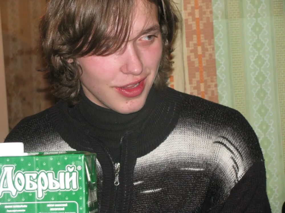 ���� 46915938 ������� ����, 36 ���, ���� ���������� � ������