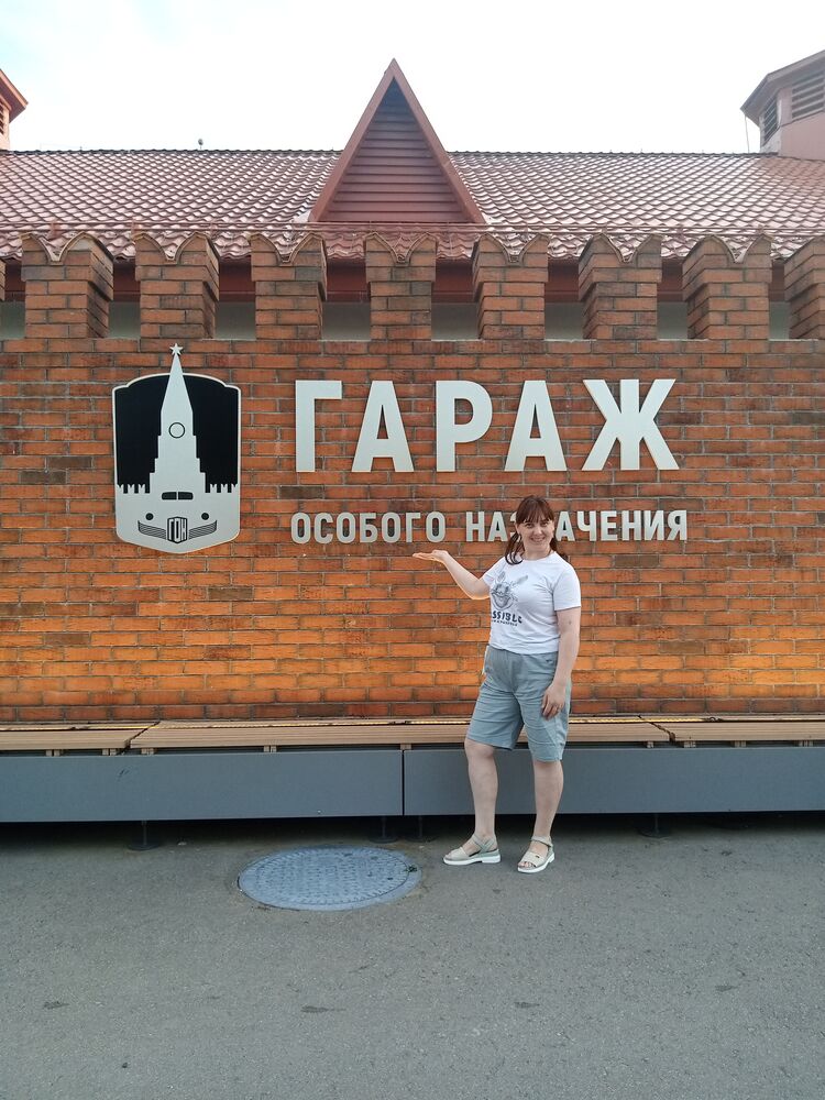 ���������� ������, ���� ������� ����, 41 ���, ������������ ��� ������, ����� � ���������