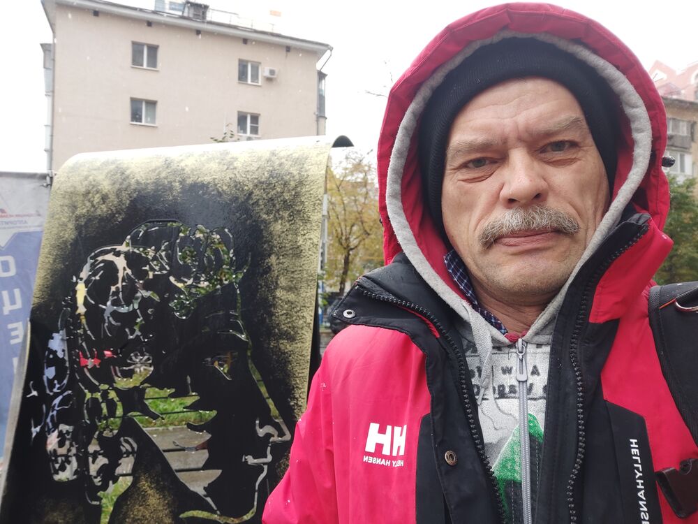 ���� 32188508 ������� ��������, 56 ���, ���� ���������� � ������