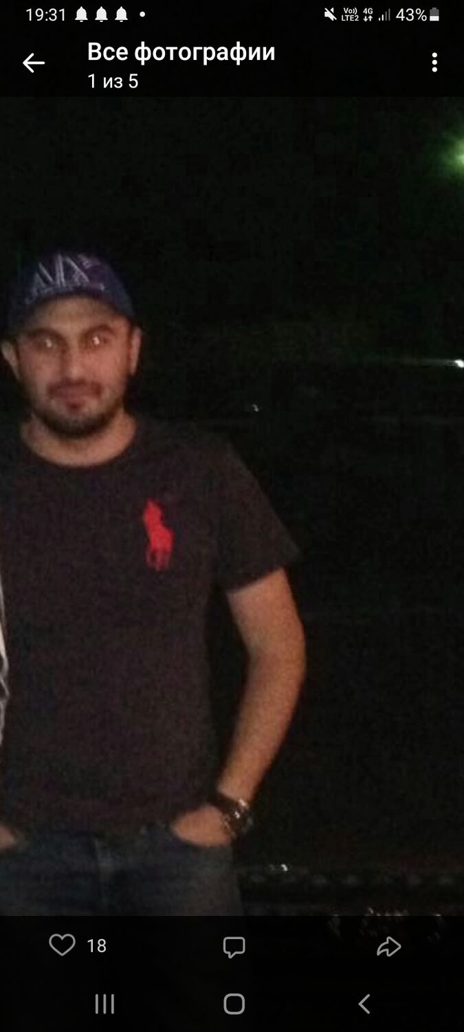 ���� 33064198 ������� �����, 35 ���, ���� ���������� � ����������