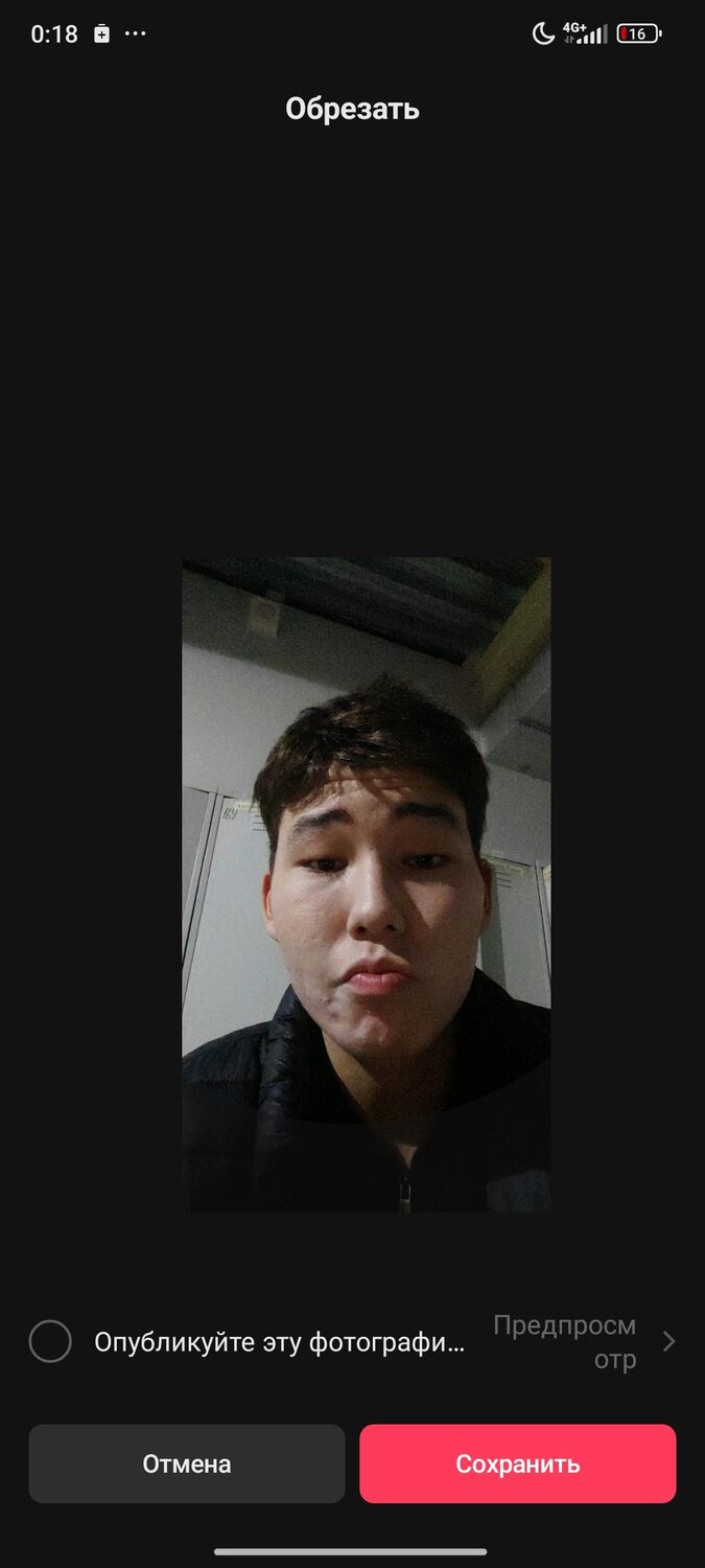  46809398  Almat, 19 ,    