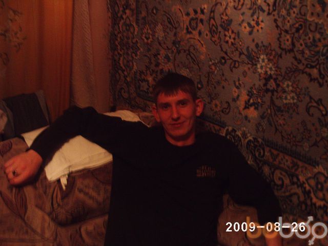 ���������� �������, ���� ������� Roman, 38 ���, ������������ ��� ������, ����� � ���������, c�������� ���������, ���������