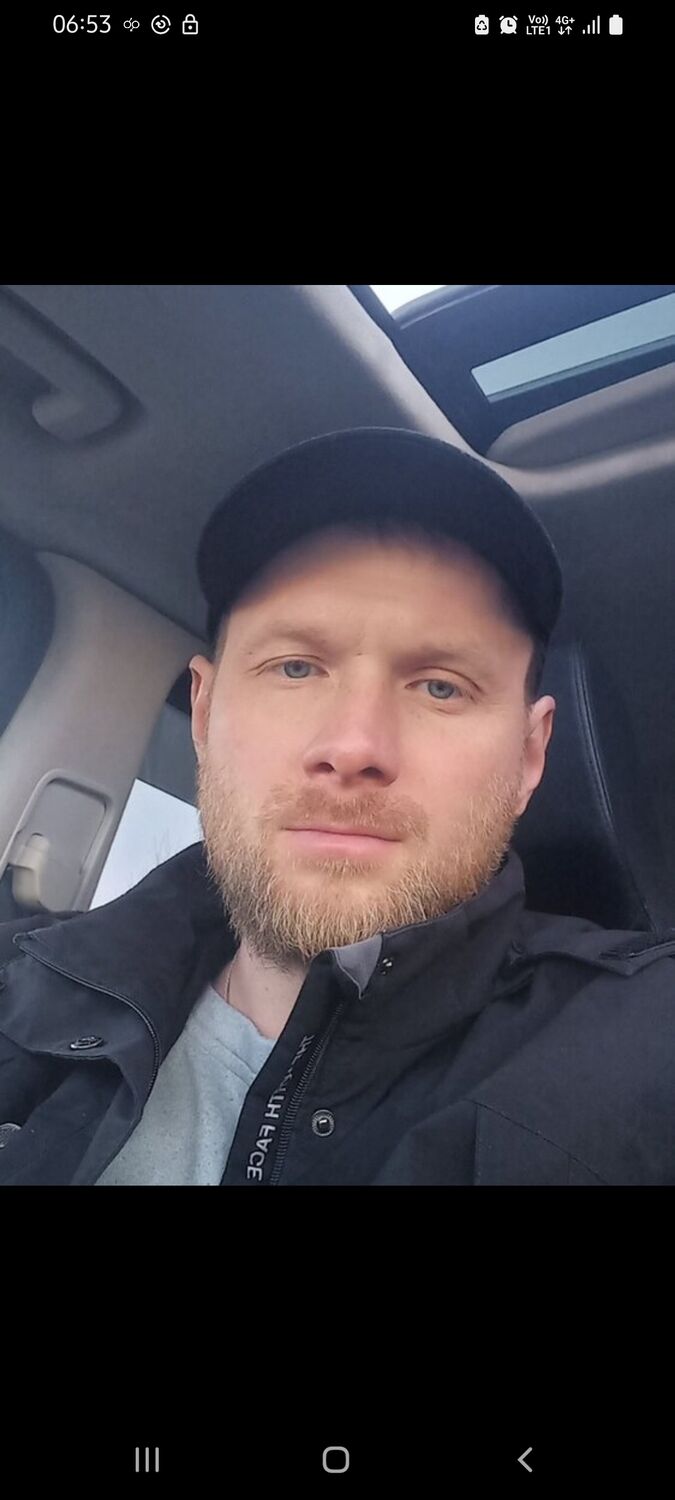 ���������� ������, ���� ������� ����, 43 ����, ������������ 