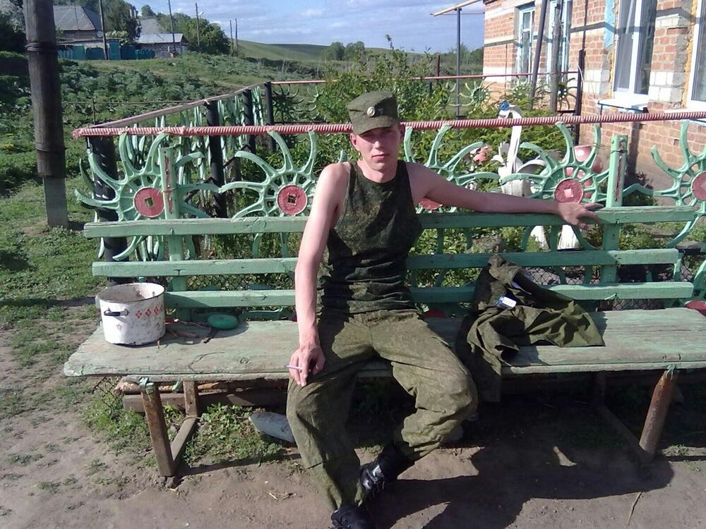 ���� 11366988 ������� ����, 33 ����, ���� ���������� � ���������