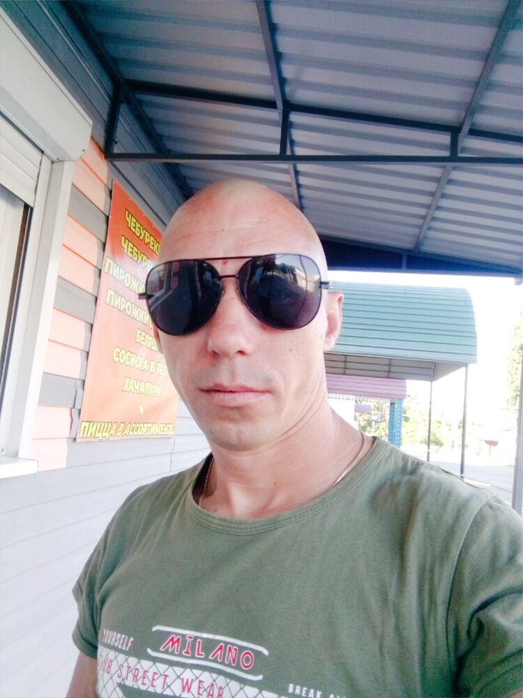 ���� 45065918 ������� �����, 35 ���, ���� ���������� � ������