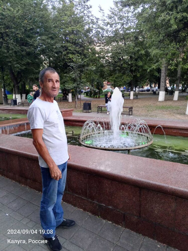 ���� 46082158 ������� Viktop, 51 ���, ���� ���������� � ������