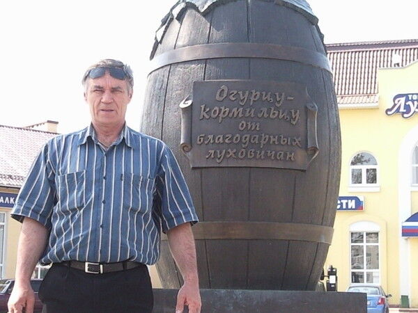 ���� 5248048 ������� ���, 57 ���, ���� ���������� � ������