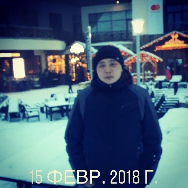 ���� 12600578 ������� �����, 32 ����, ���� ���������� � ����-������������