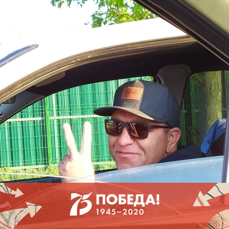 ���� 41725778 ������� ������, 43 ����, ���� ���������� � ����������