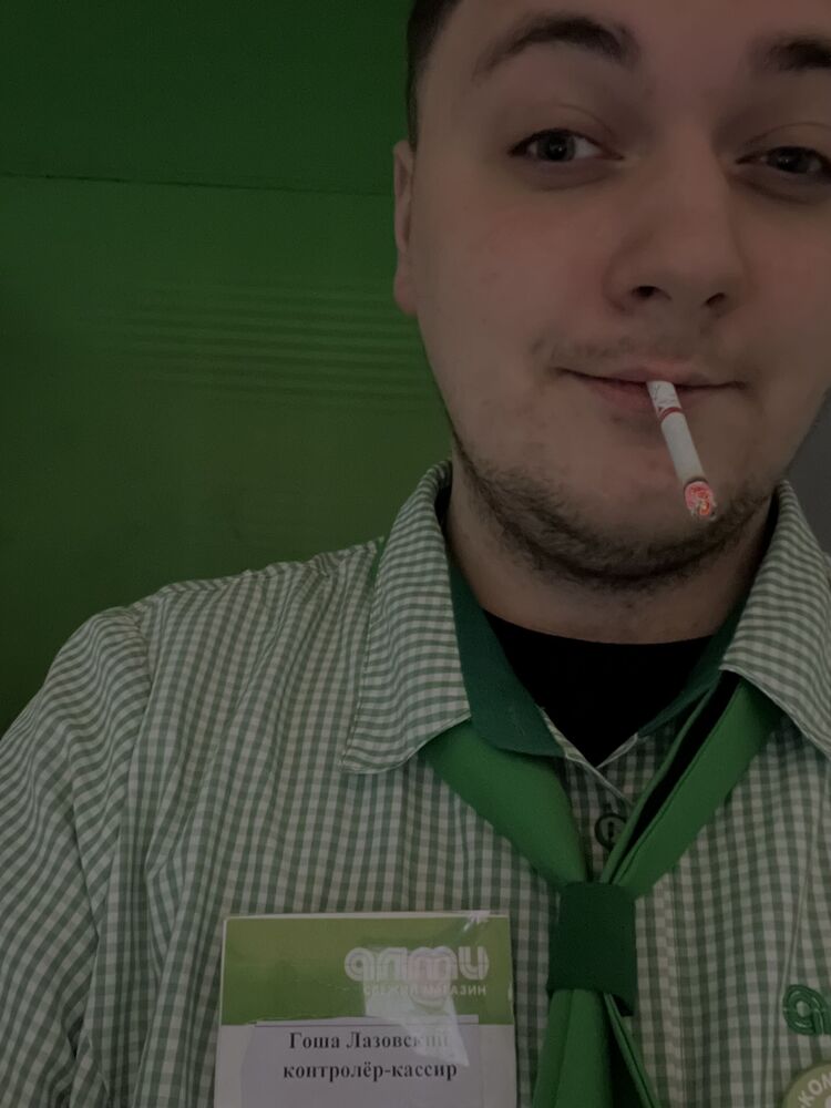 ���� 55873688 ����� ����, 23 ����, ���� ���������� � ������