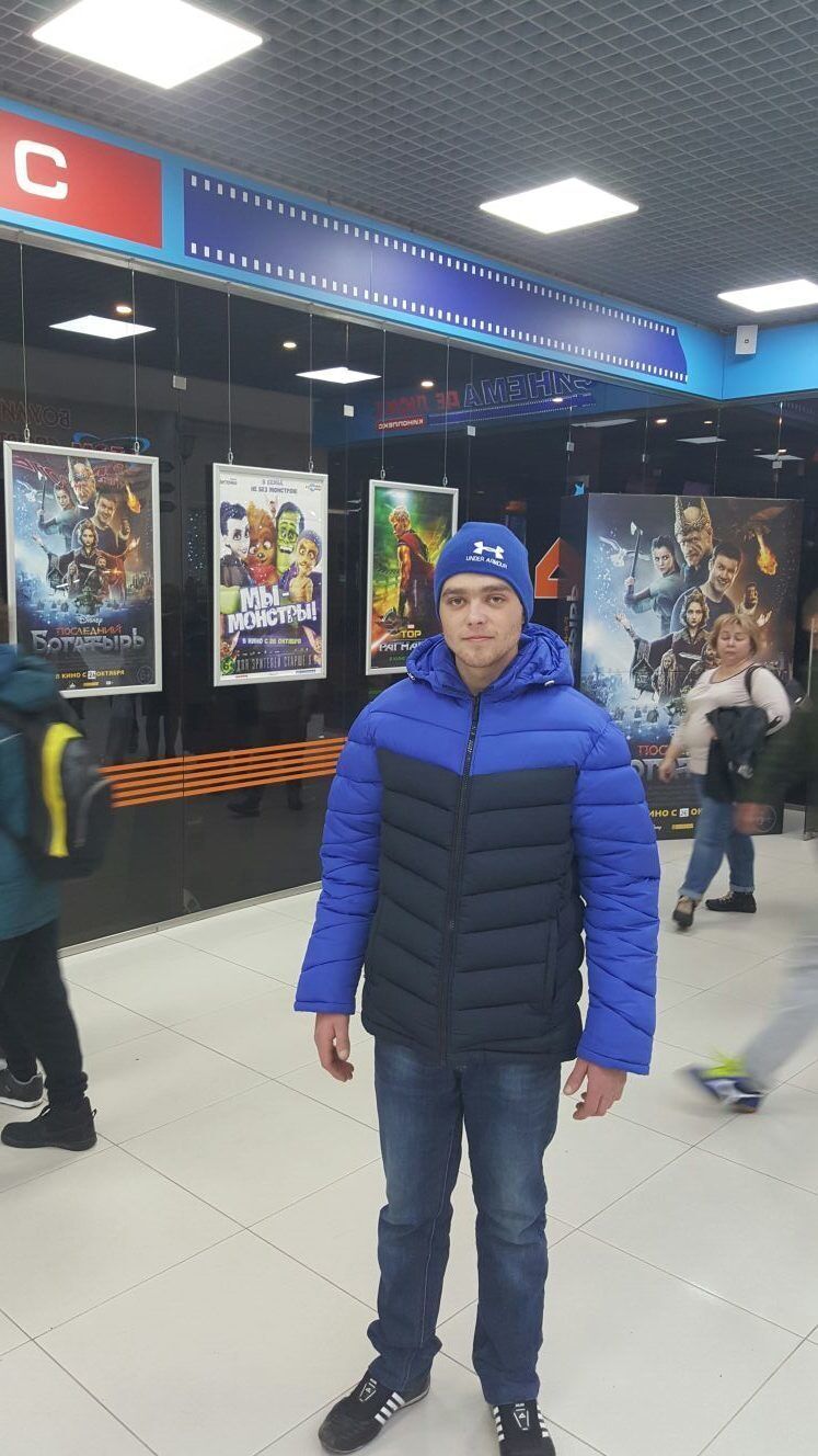  ,   Dima, 32 ,   ,   , c , 