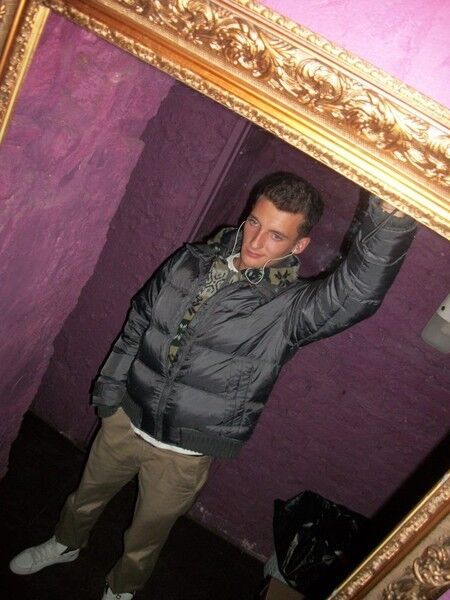 ���� 10275388 ������� ����, 32 ����, ���� ���������� � ������