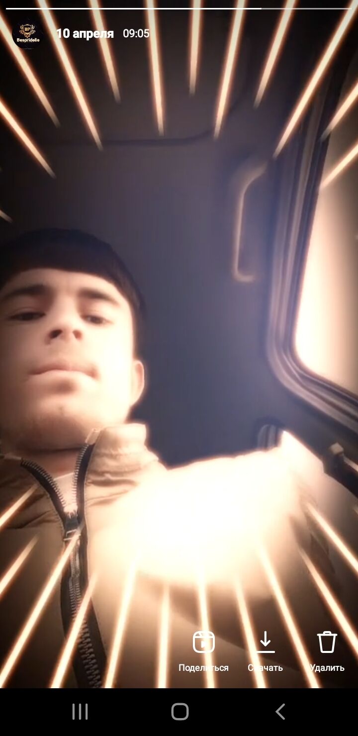 ���� 55891398 ����� �������, 22 ����, ���� ���������� � ������