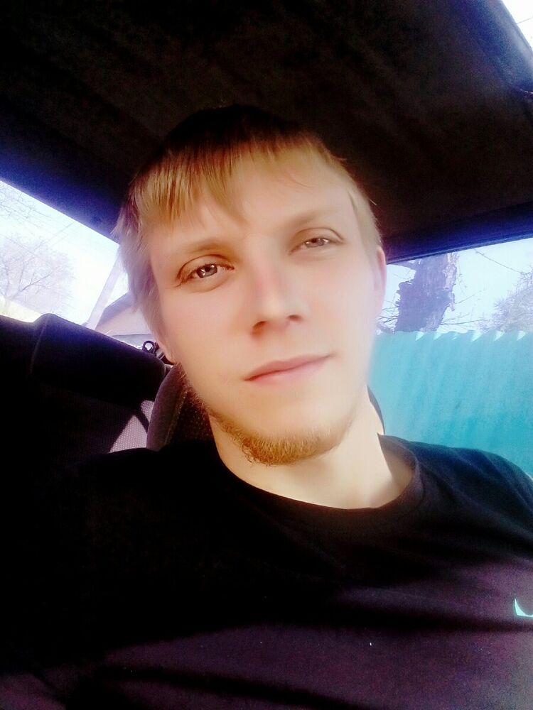 ���� 20046028 ������� ����, 32 ����, ���� ���������� � ������