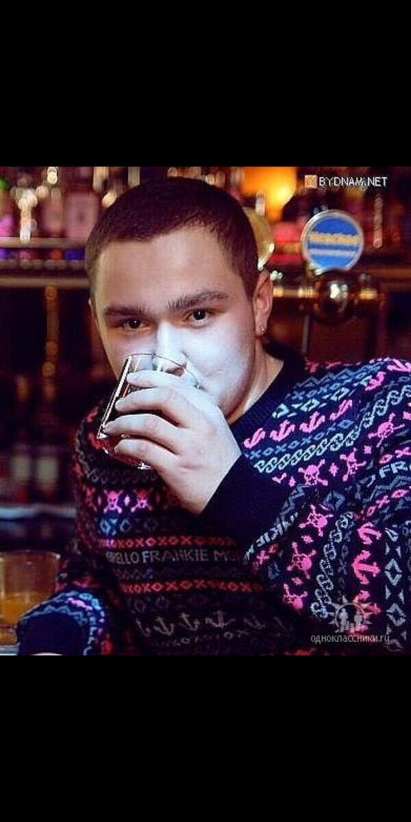 ���� 20503748 ������� �����, 37 ���, ���� ���������� � �����