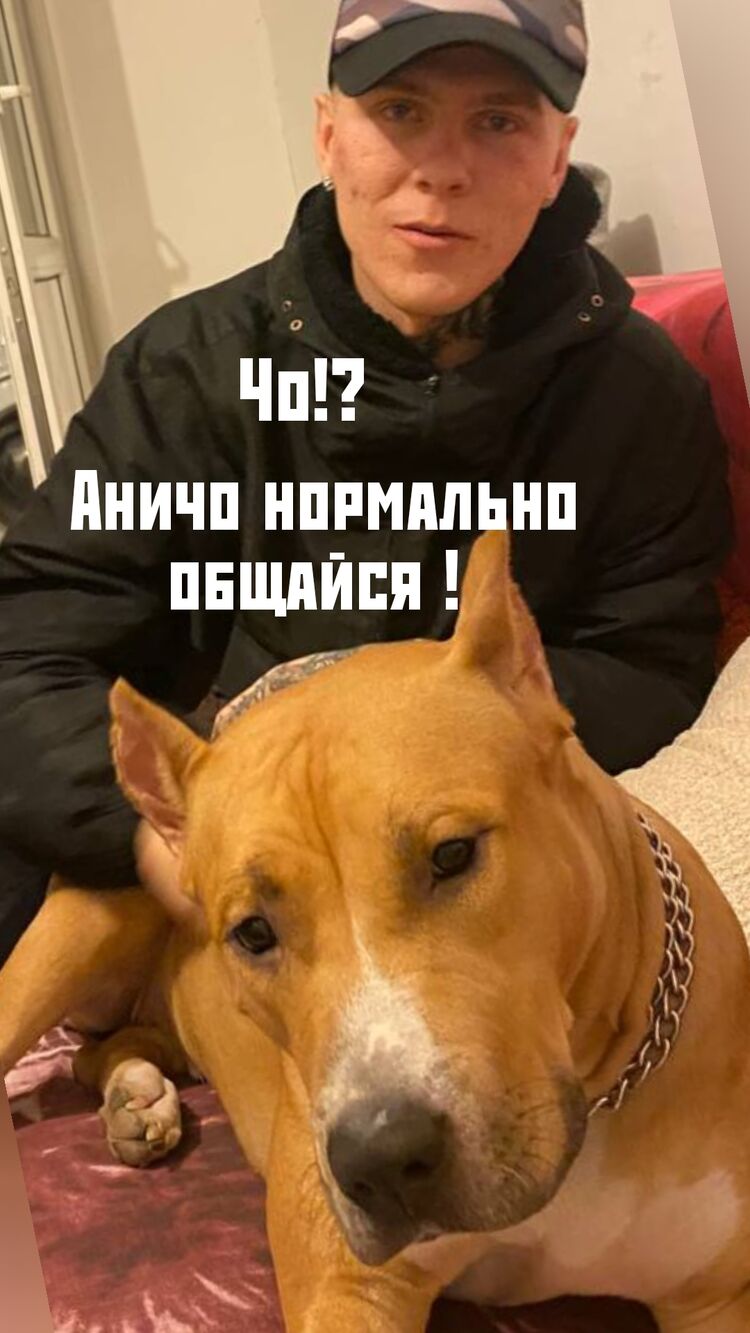 ���������� ������, ���� ������� Jacob, 29 ���, ������������ ��� ������, ����� � ���������