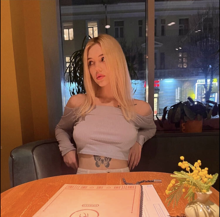 ���� 43546688 ������� ����, 20 ���, ���� ���������� � ������