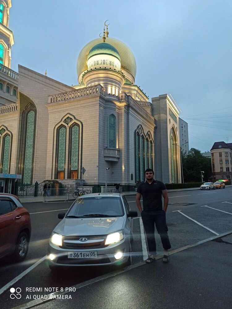 ���� 26799688 ������� �����, 32 ����, ���� ���������� � ������