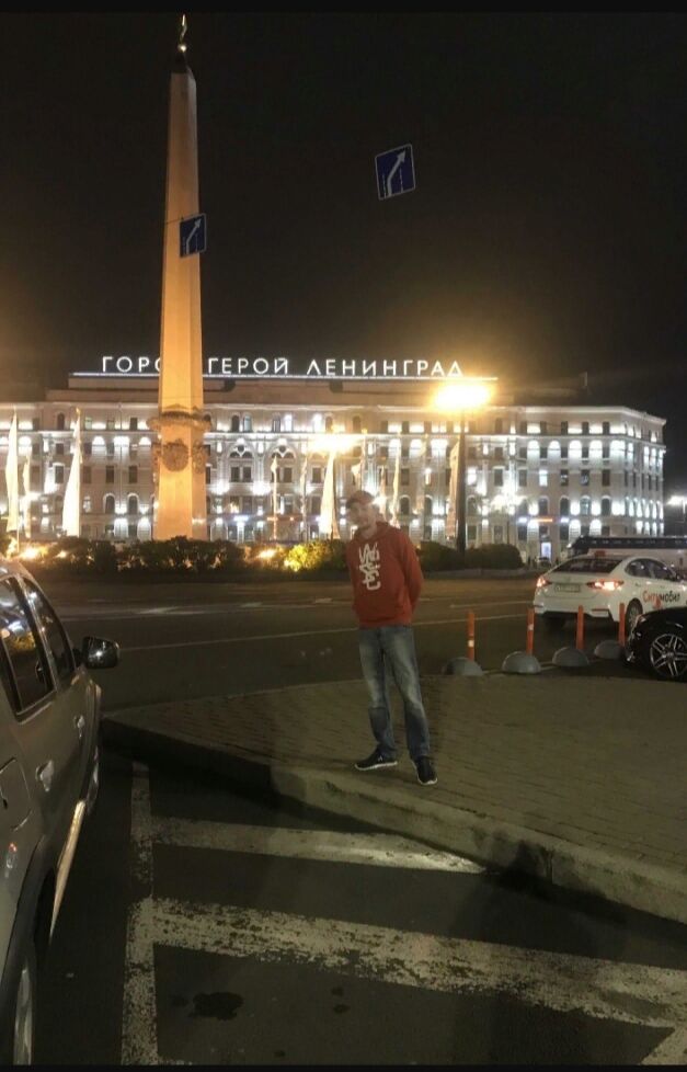 ���� 27792038 ������� Winner, 32 ����, ���� ���������� � �����-����������