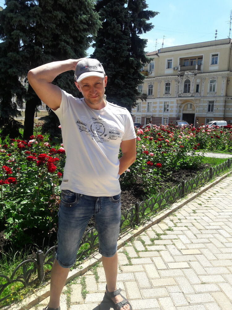 ���������� ������, ���� ������� ����, 44 ����, ������������ ��� ������, ����� � ���������, c�������� ���������