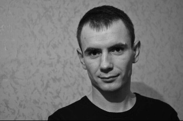 ���� 32003098 ������� ����, 43 ����, ���� ���������� � ������������