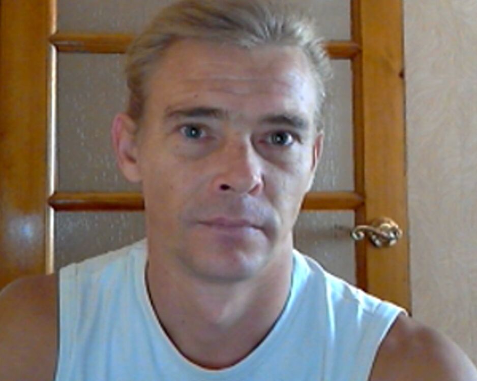 ���� 6660498 ������� ������, 50 ���, ���� ���������� � �������