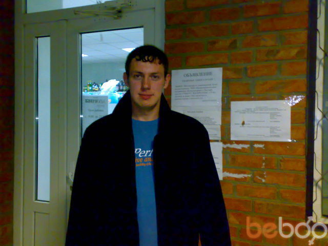 ���������� ������-��-����, ���� ������� �����, 37 ���, ������������ ��� ������, ����� � ���������, c�������� ���������