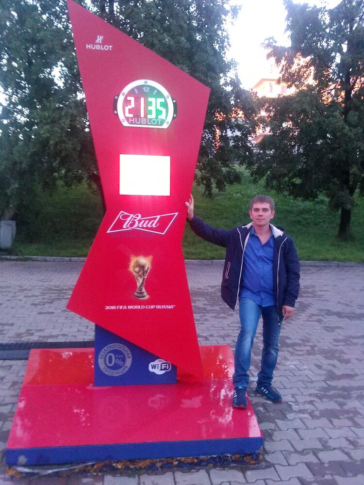 ���� 9856548 ������� ����, 38 ���, ���� ���������� � �������������