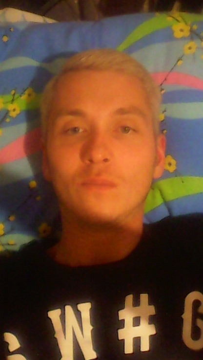 ���� 8101208 ������� �����, 38 ���, ���� ���������� � ������