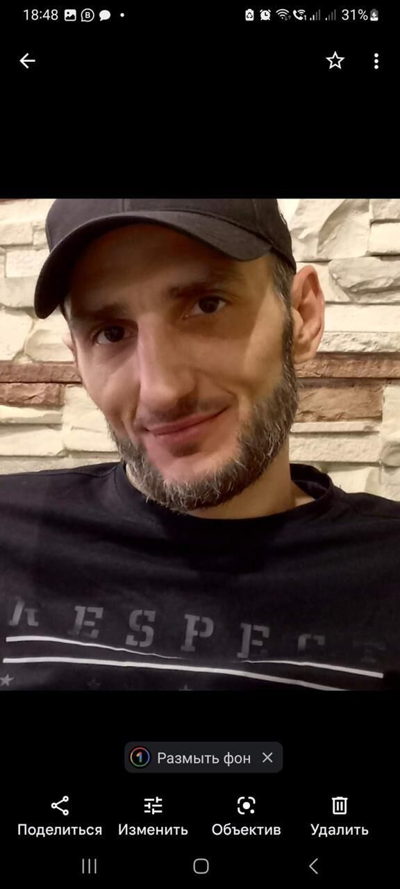 ���������� ������, ���� ������� �����, 39 ���, ������������ ��� ������, ����� � ���������, c�������� ���������, ���������