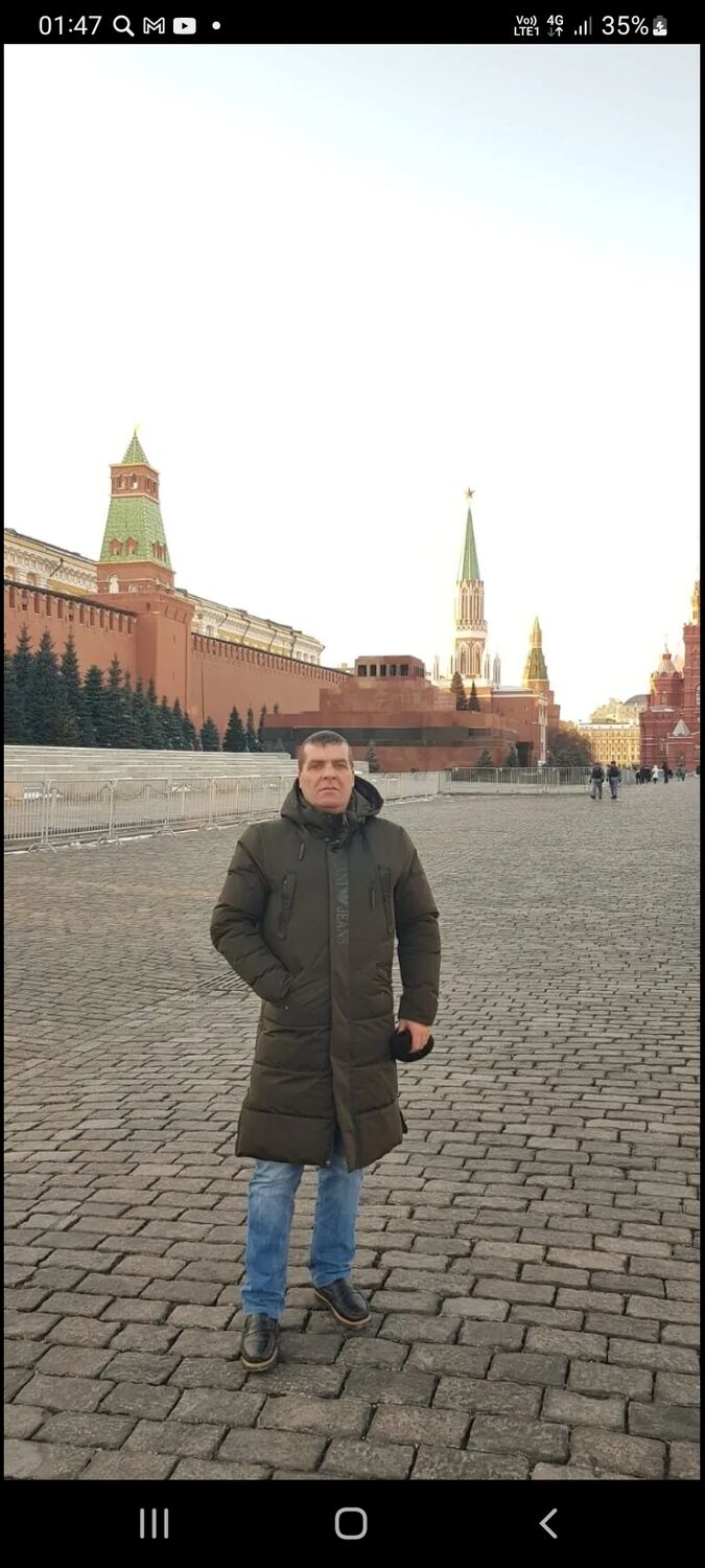 ���������� �����, ���� ������� �������, 46 ���, ������������ ��� ������, ����� � ���������