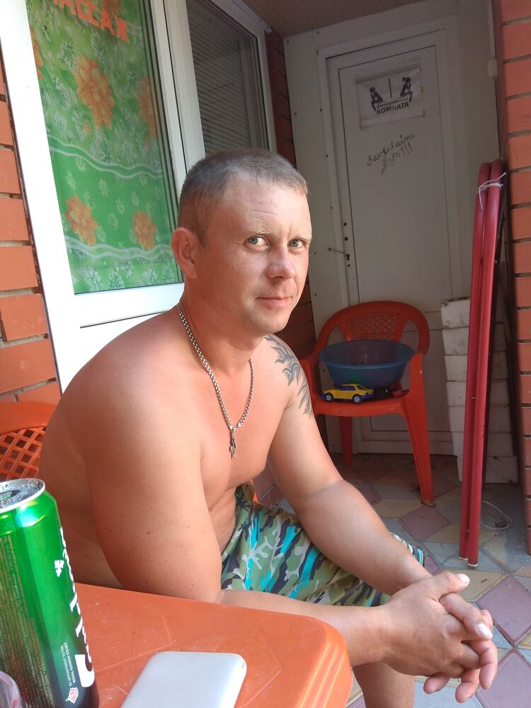 ���� 23666828 ������� �����, 46 ���, ���� ���������� � ����