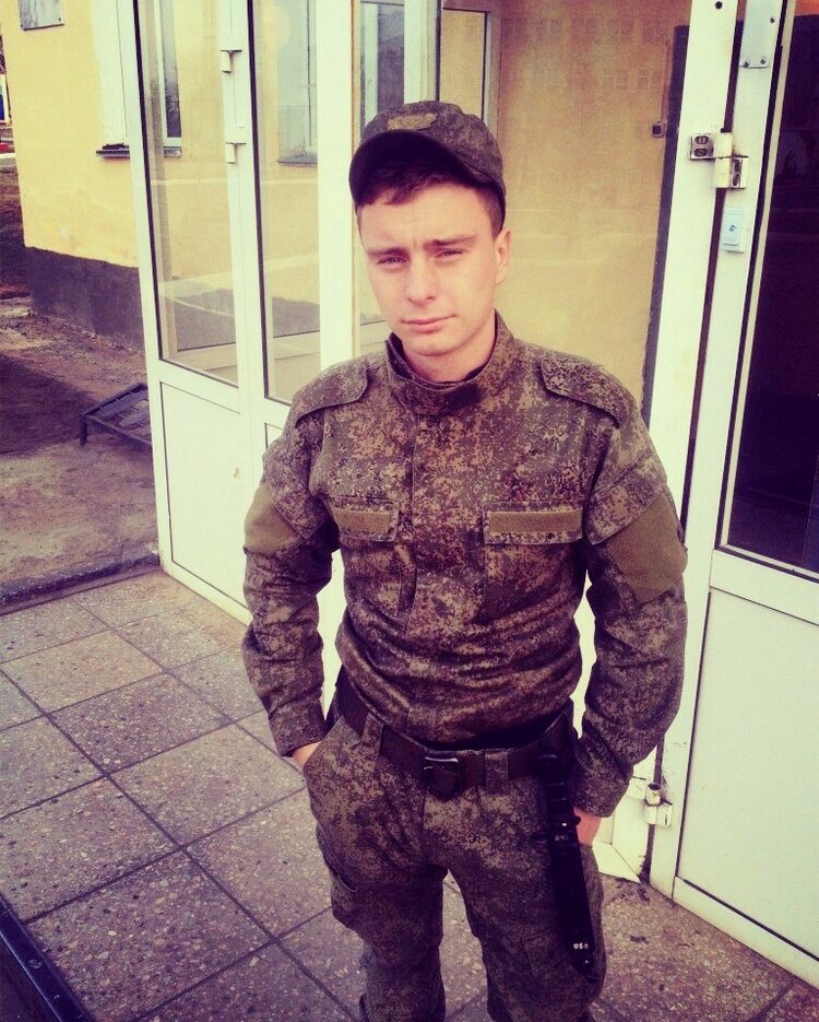 ���������� ������������, ���� ������� �����, 29 ���, ������������ ��� ������, ����� � ���������, c�������� ���������, ���������