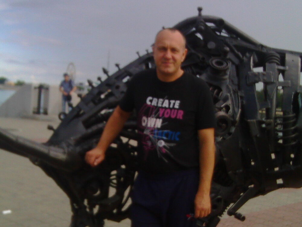 ���� 12438498 ������� ���������, 45 ���, ���� ���������� � �������������