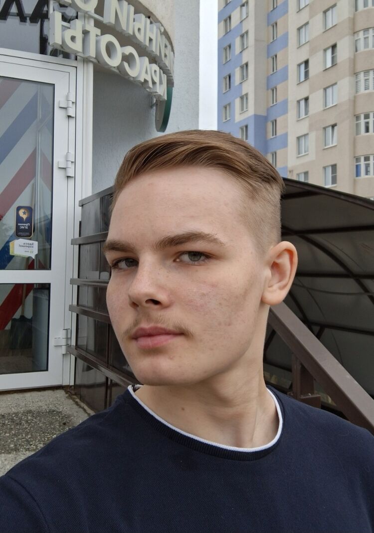 ���� 53545068 ����� ������, 20 ���, ���� ���������� � �����