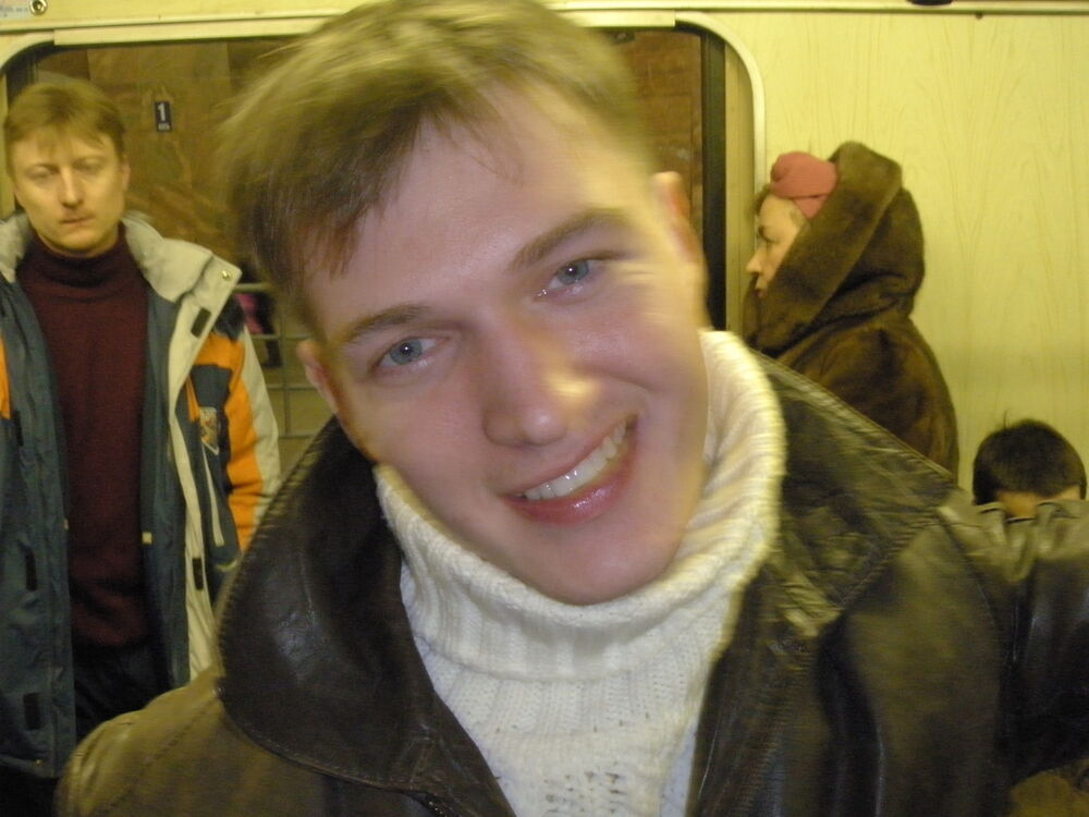 ���������� ������, ���� ������� �������, 39 ���, ������������ ��� ������