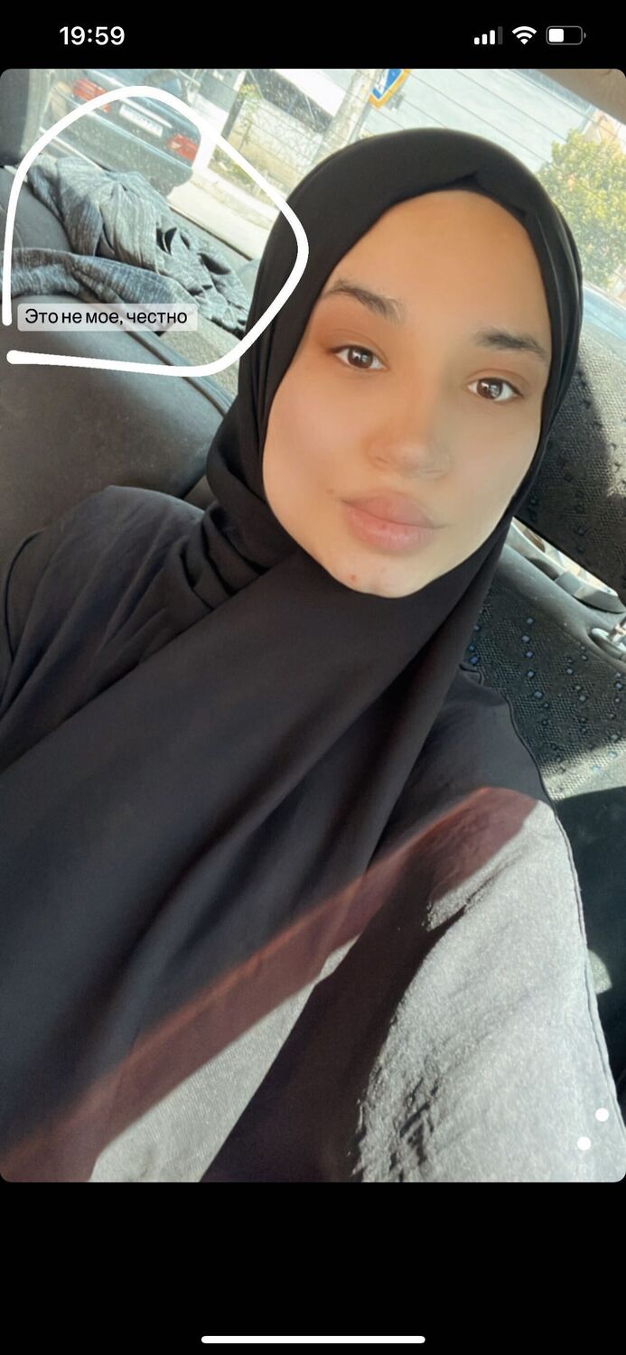 ���� 27225228 ������� �����, 30 ���, ���� ���������� � �������-��-����