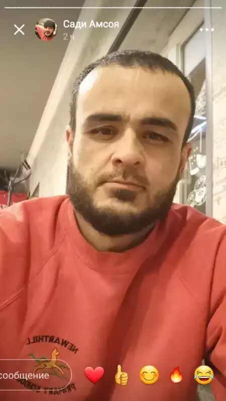 ���������� Gaya, ���� ������� ��������, 36 ���, ������������ ��� ������, ����� � ���������