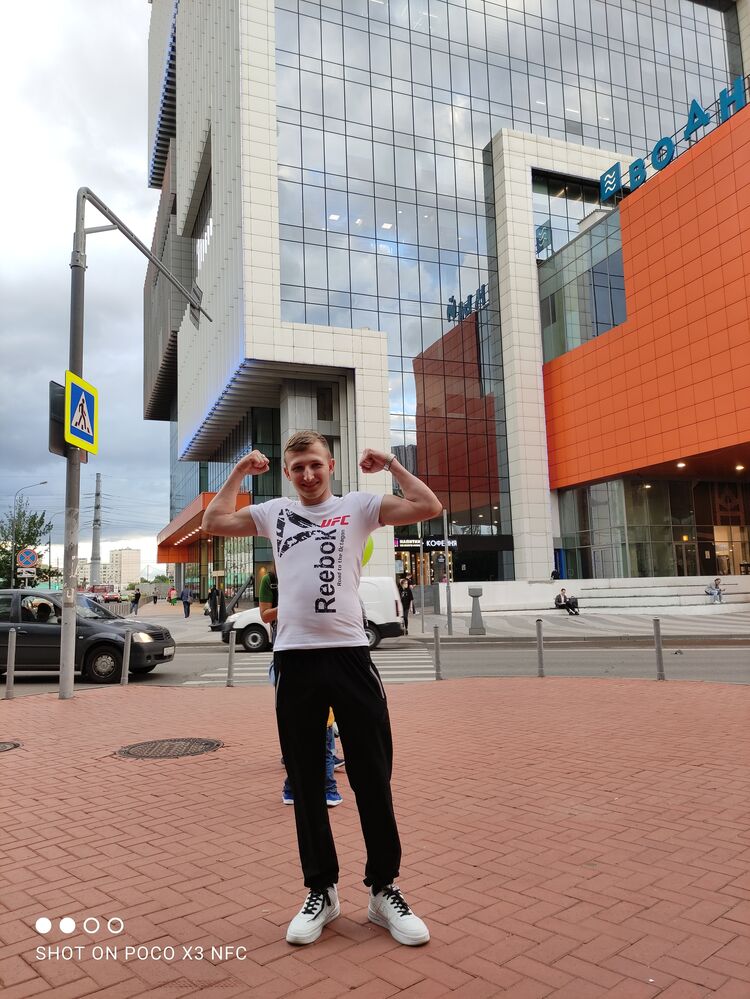 ���������� ������, ���� ������� ����, 29 ���, ������������ ��� ������, ����� � ���������