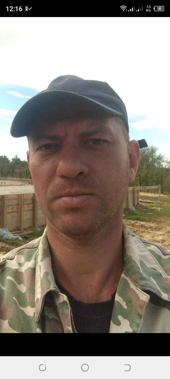 ���� 55316198 ������� ���������, 43 ����, ���� ���������� � �������