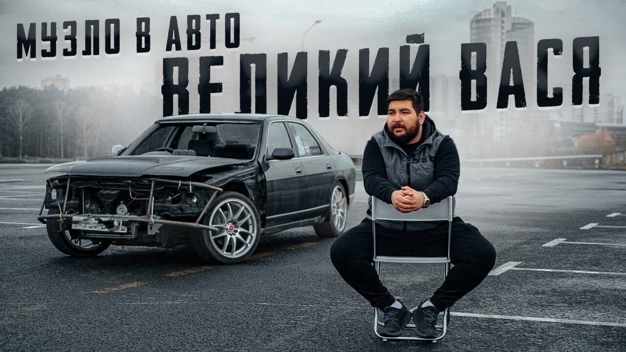 ���������� ������, ���� ������� �������, 32 ����, ������������ ��� ������, ���������